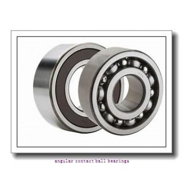 75 mm x 160 mm x 37 mm  NACHI 7315DF angular contact ball bearings